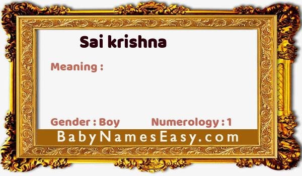 Sai krishna name meaning